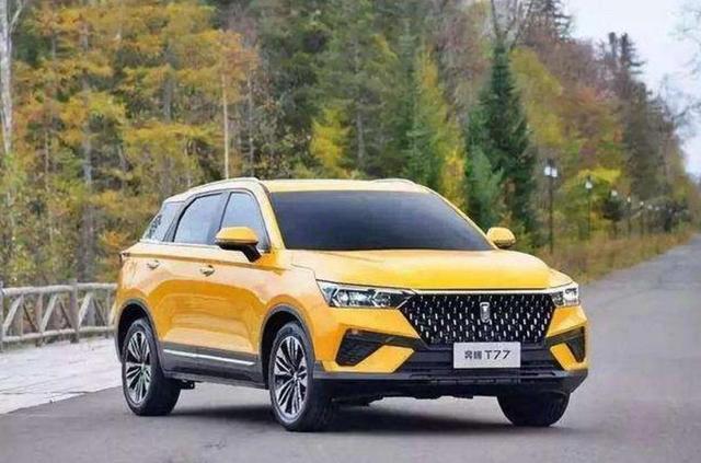 奔腾汽车:2019破局 2020爆发 挑战年销量20万辆目标
