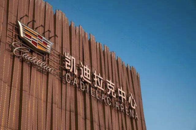林俊杰能给凯迪拉克CT5加多少分?