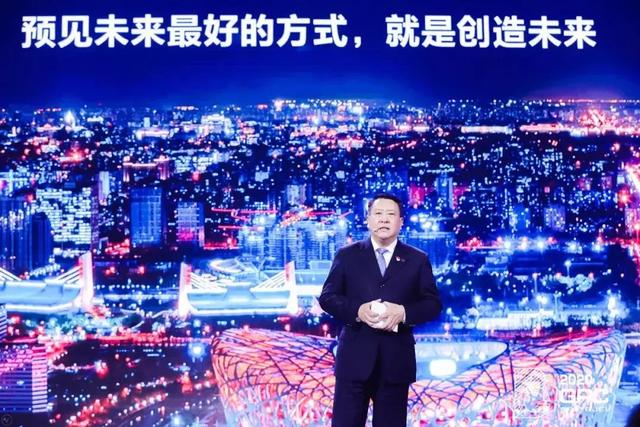 北汽新能源:遇见未来?不,创造未来