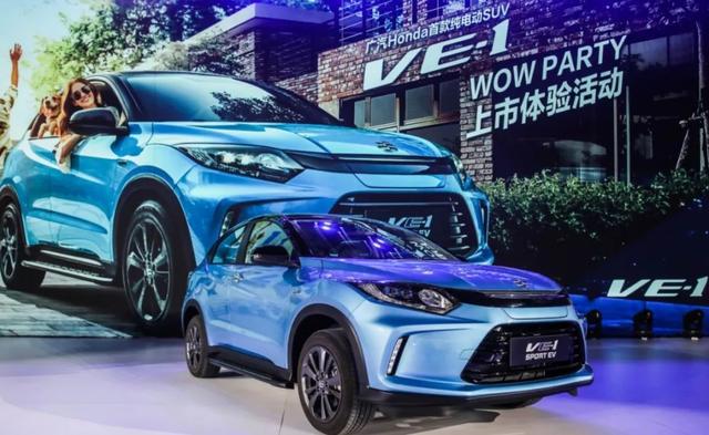 重磅归来的“理念”！没有发动机的本田纯电动VE-1，到底如何？