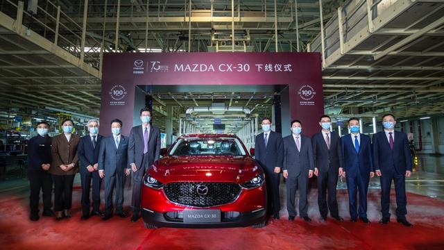 12.99-17.69万元，又帅又好玩的马自达CX-30开启预售，心动了吗？