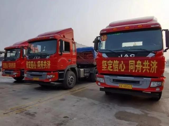 一月销量降幅明显,全年车市将低开高走,中汽协透露了这些信息