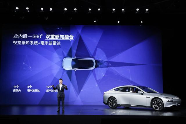22.99万起 小鹏P7上市 要挑战的 除了Model 3还有续航660公里的它
