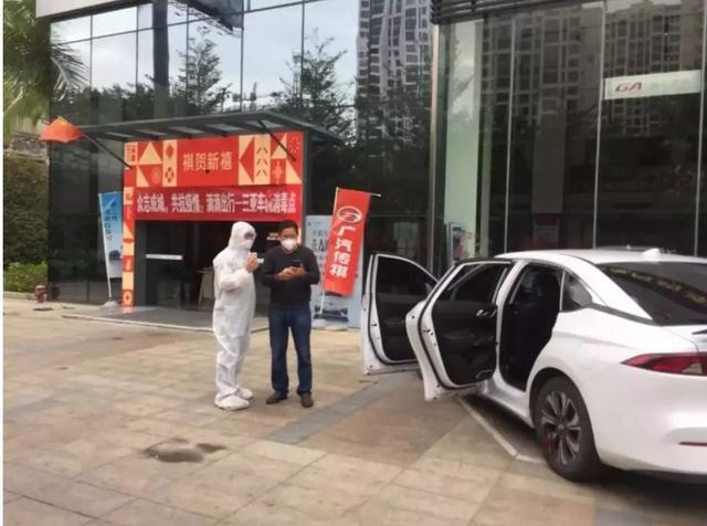 从这位车企掌门人忙碌足迹,透视汽车业“战疫”的温度与速度