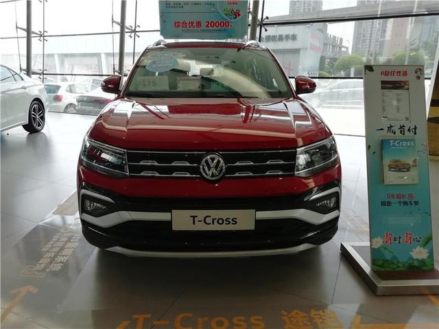 大众途铠提车作业:90后记者13.6万全款提1.4t舒适版