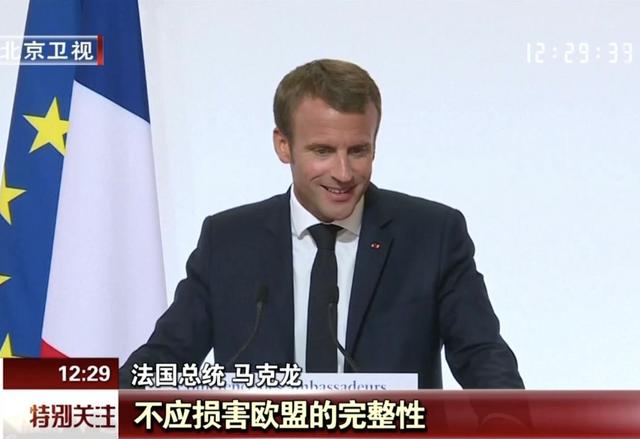 英国终于脱欧 除了摆脱欧盟,更关心汽车工业怎么走
