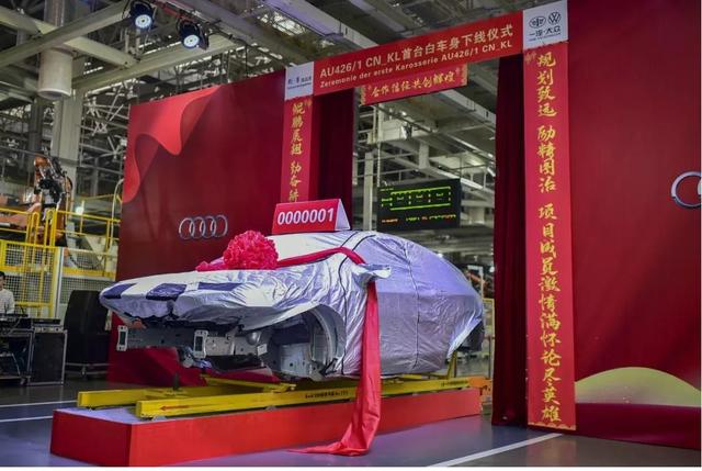 竞争奔驰宝马,奥迪Q5轿跑版设计曝光,已经准备国产