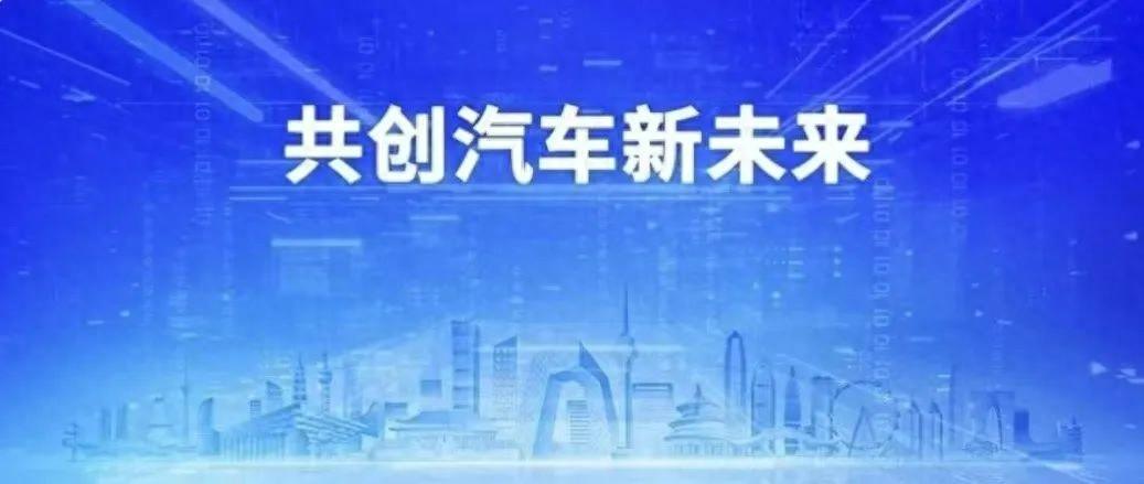有路必有丰田车，从过去到未来