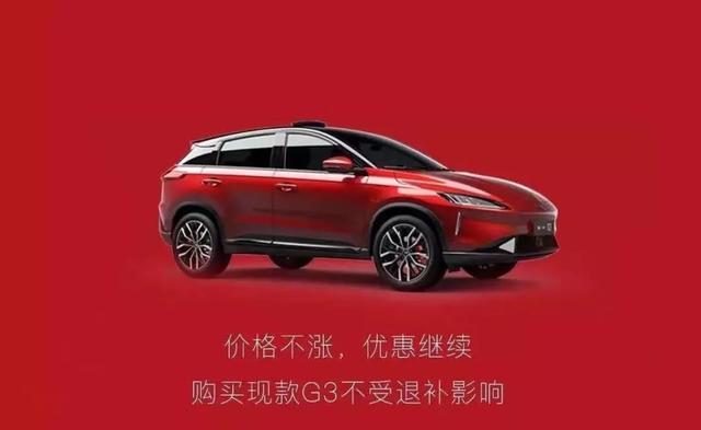 新能源车市的“融冰期”已到?今年或许是买新能源车的最佳时机