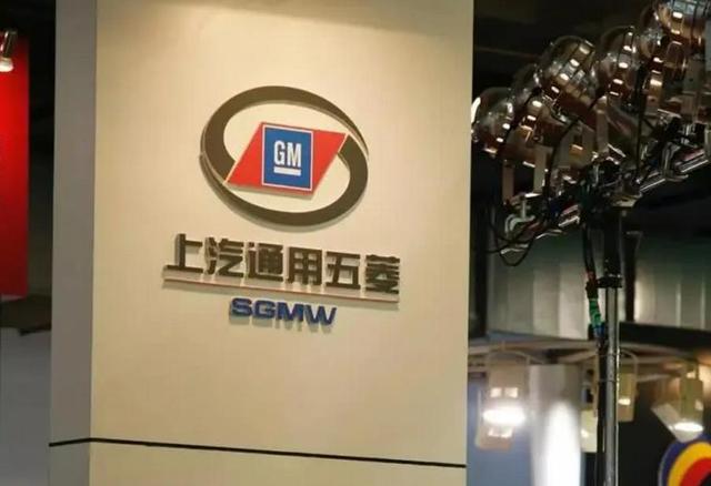 3月上汽五菱销量超13万 国内车企排第一?这玩笑开大了吧