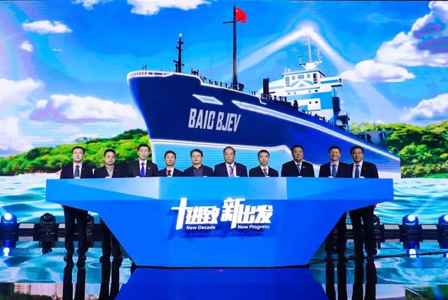 “1234”规划后十年,北汽新能源将推40余款全新车型