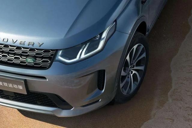 全新路虎发现运动版：既能纵横远方，也能安心于市