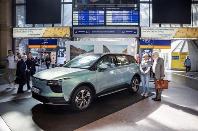 爱驰能否成为年轻化的新标签？