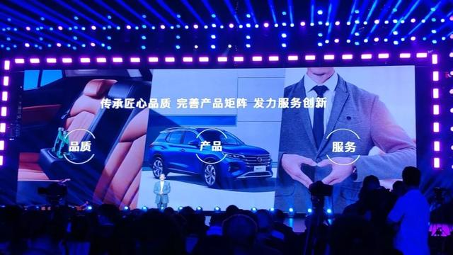 广汽传祺丰田化,能否实现品牌向上的又一个百万时代