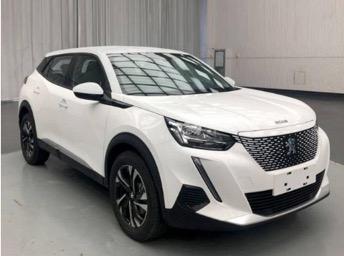 挺住了！疫区中的&ldquo;神龙汽车&rdquo;这十天