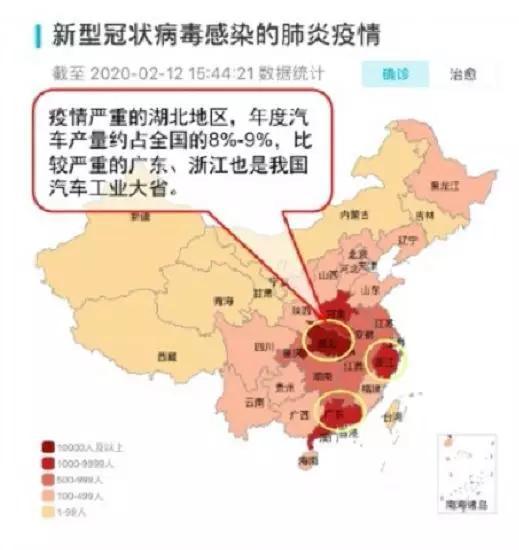 一月销量降幅明显,全年车市将低开高走,中汽协透露了这些信息