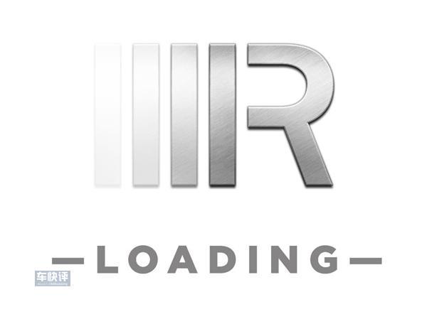 2020年 对于荣威来说 远不止&ldquo;换标&rdquo;如此简单