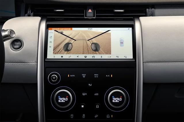 全新路虎发现运动版：既能纵横远方，也能安心于市