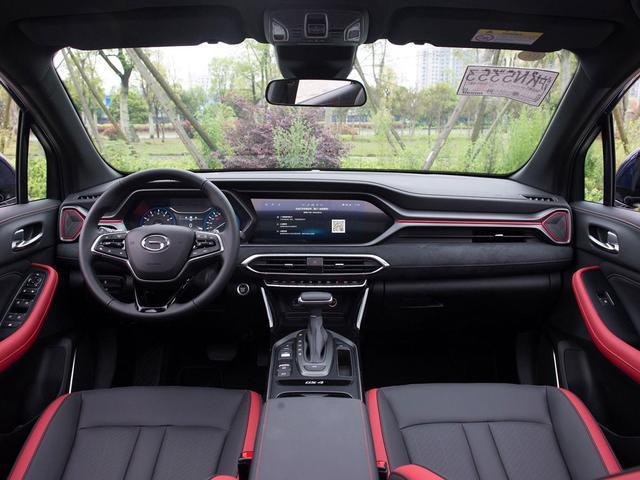 广汽传祺轿跑SUV开启预售 限量2020台 5月上市