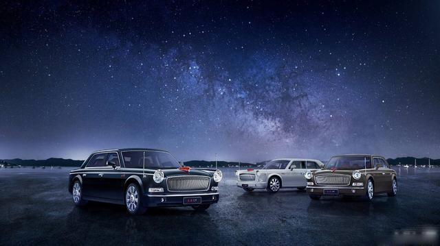 再过两天，又一款国产车迎来首发，气场直逼劳斯莱斯