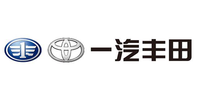实力见证品质！5连冠下的一汽丰田在车市寒冬中逆袭！