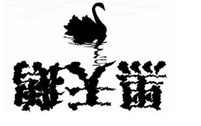 难上加难！疫情之下，中国汽车市场该如何等到春天？