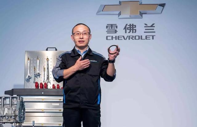 这场“软硬兼施”的品牌日,隐藏着雪佛兰突围中国市场的新考验?