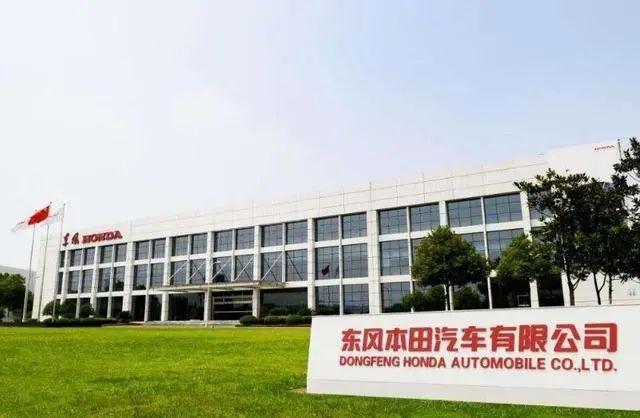 CR-V同比下滑87% 思域同比下滑86% 3月东风本田销量大挫