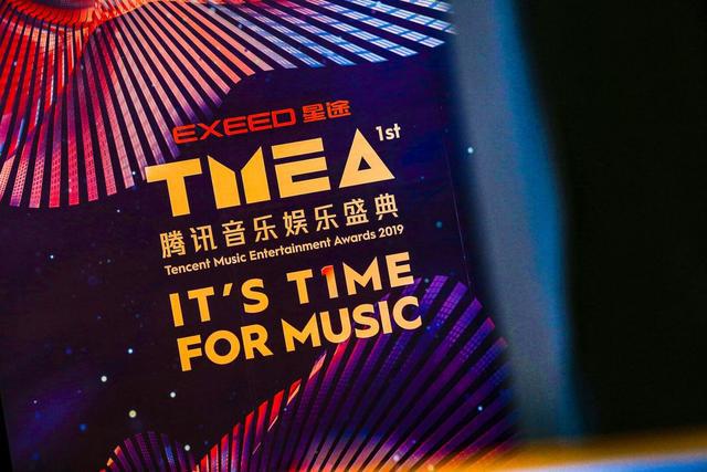 十余天就卖出2000辆，奇瑞这个高端品牌厉害了