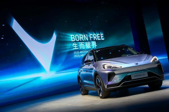 arcfox极狐我们拒绝传统路径