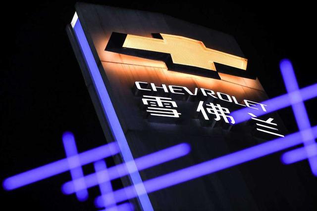 雪佛兰2020新车计划:将推出20余款新车,大7座SUV性价比值得期待