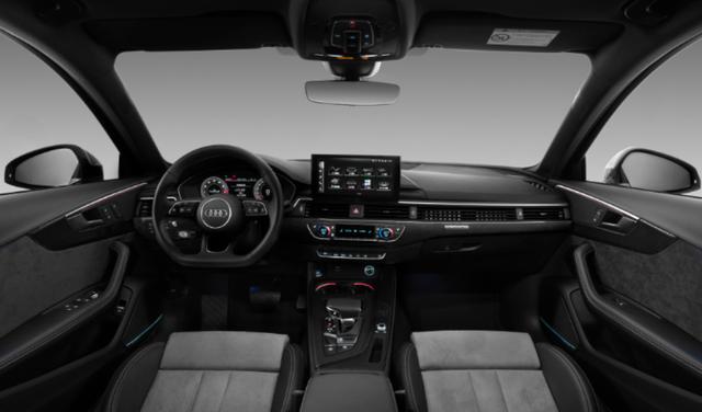 全新奥迪A4L&ldquo;云端首秀&rdquo;火力全开，真的A爆了！