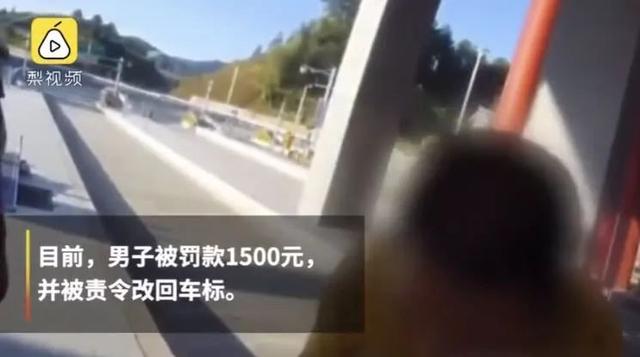 奔驰车主:三叉星太张扬,低调如我选东风小康