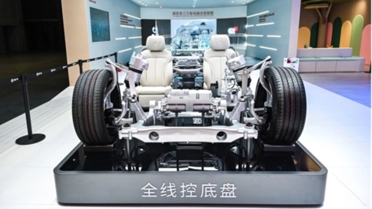 2025上海车展 | 线控底盘时代来临