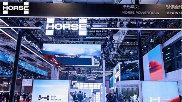 2025上海车展：浩思动力中国首秀