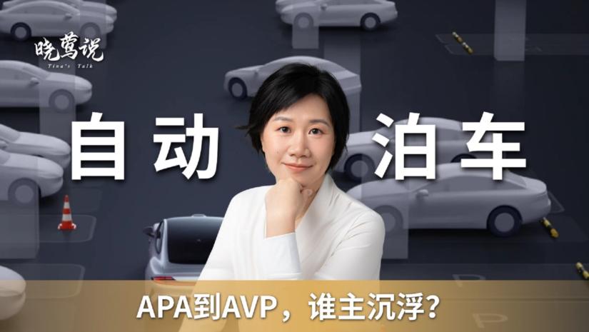博世,理想