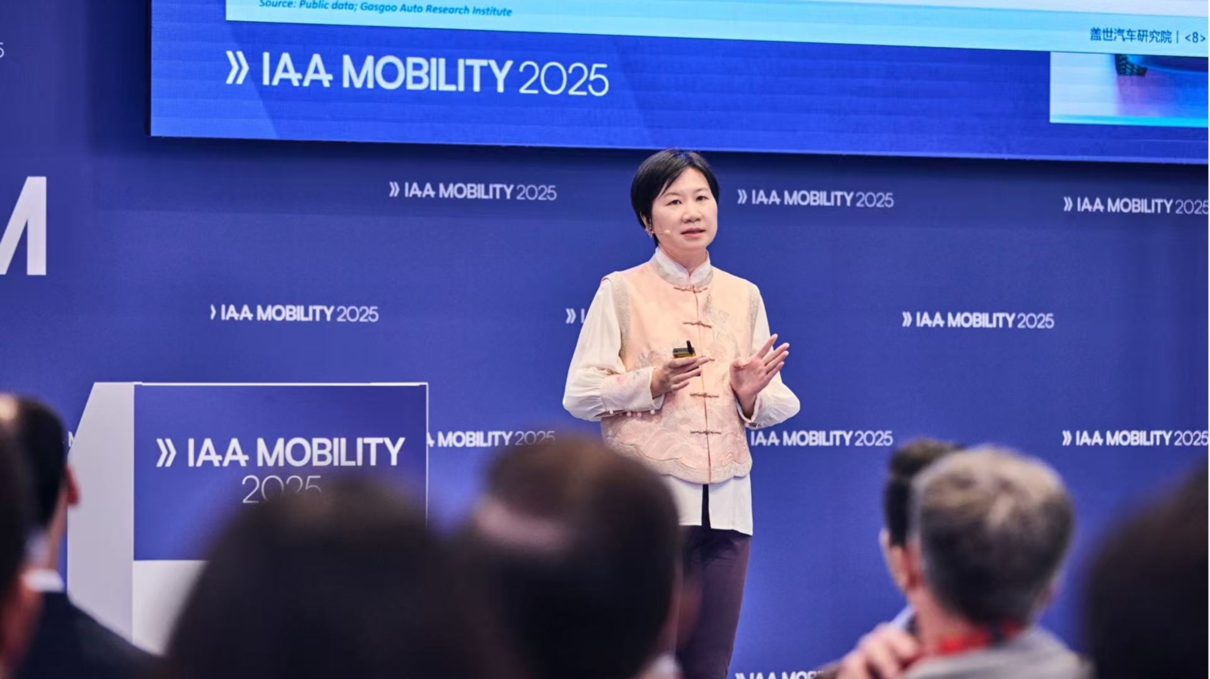亮相IAA Mobility 2025丨盖世汽车CEO周晓莺发表主题演讲