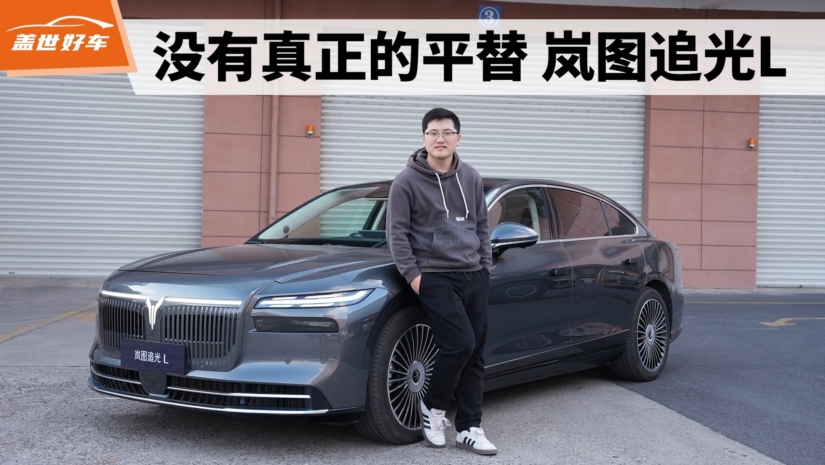 没有真正的平替 东风+华为的平庸之作