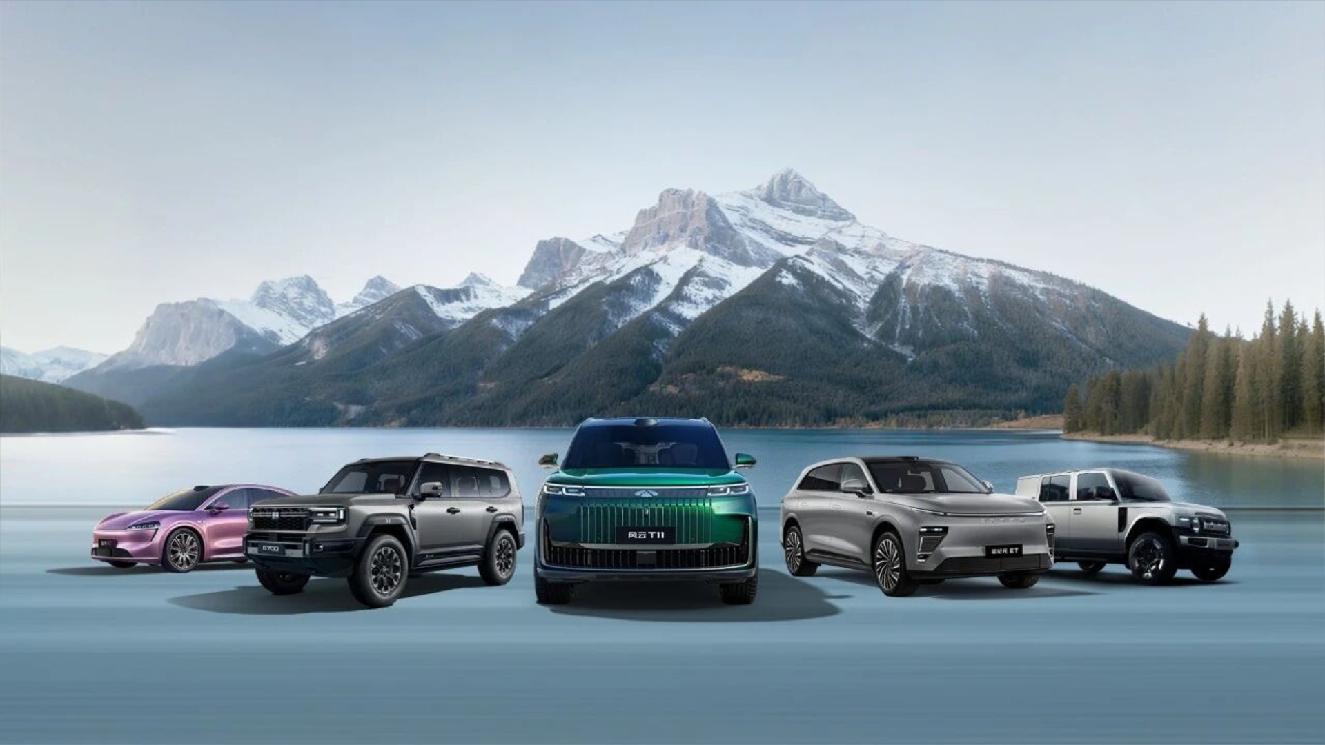 Gasgoo Daily: Chery Group sells over 2.8 million vehicles in 2025