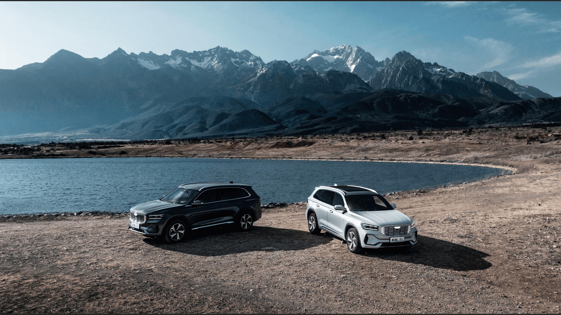 Gasgoo Daily: Geely Holding Group’s 2025 sales surpass 4.11 million units