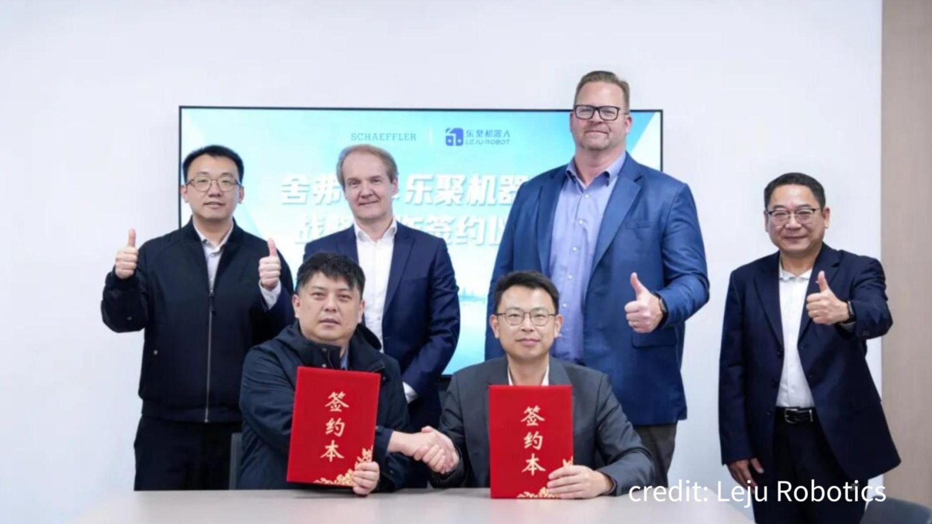 Gasgoo Daily: Schaeffler, Leju Robotics team up to accelerate humanoid deployment in China