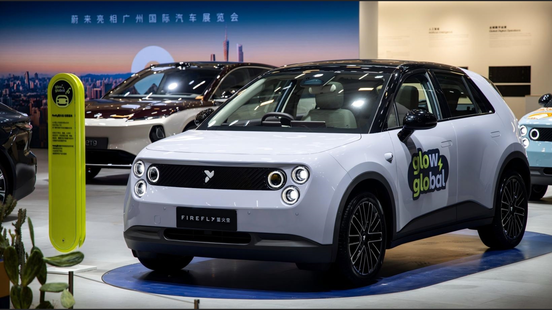 Gasgoo Daily: NIO FIREFLY brand hits 50,000-unit delivery milestone in 11 months