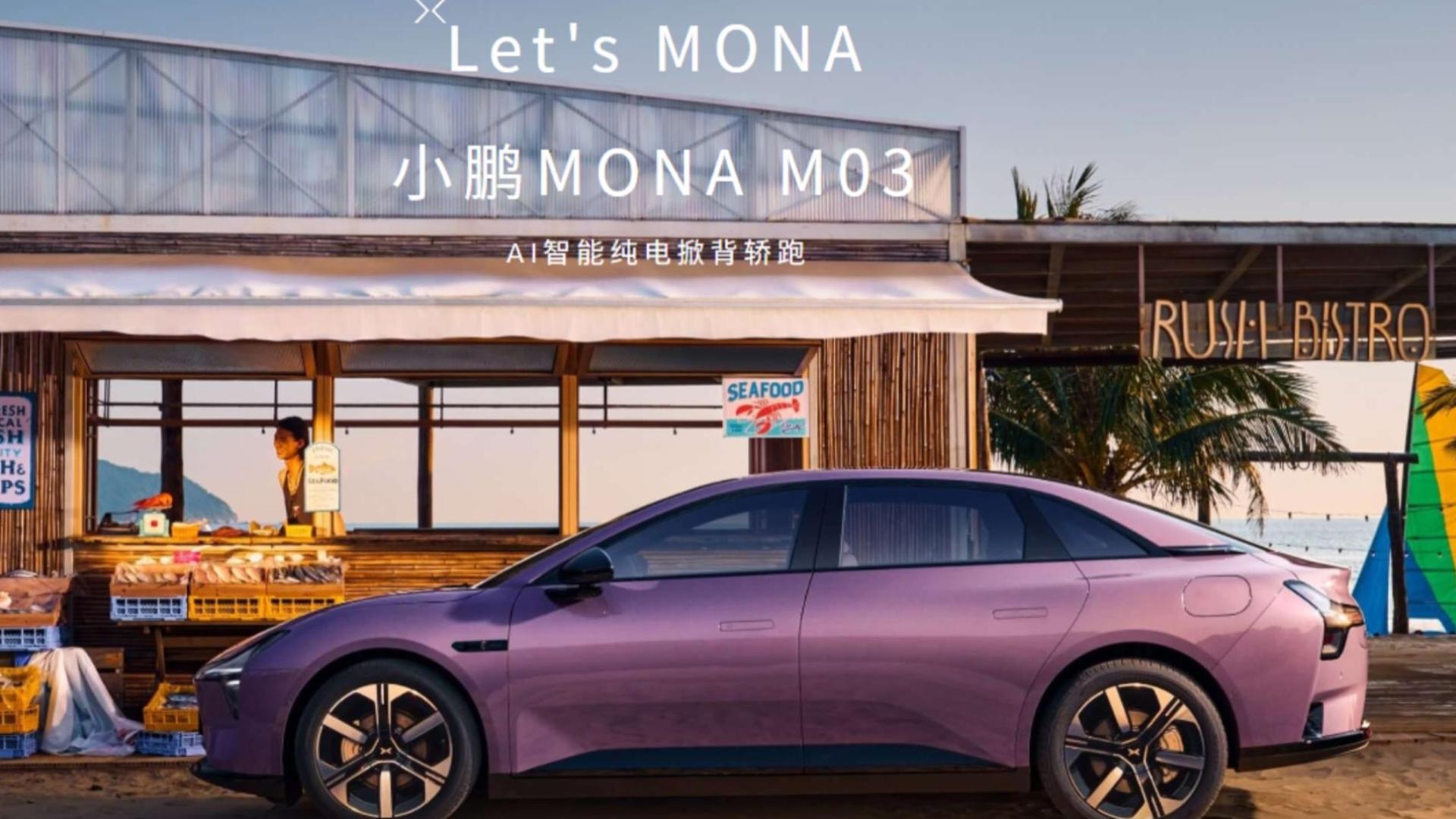 Gasgoo Daily: 2026 XPENG MONA M03 Hits the Market, Starting at 119,800 Yuan