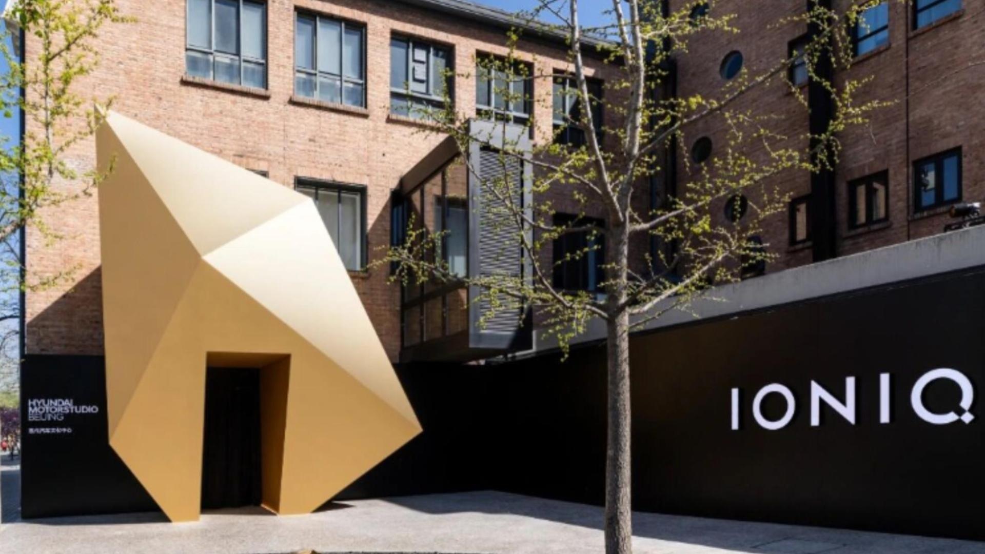 Gasgoo Daily: Hyundai Motor launches IONIQ brand in China with dual concept debut ahead of Auto China 2026