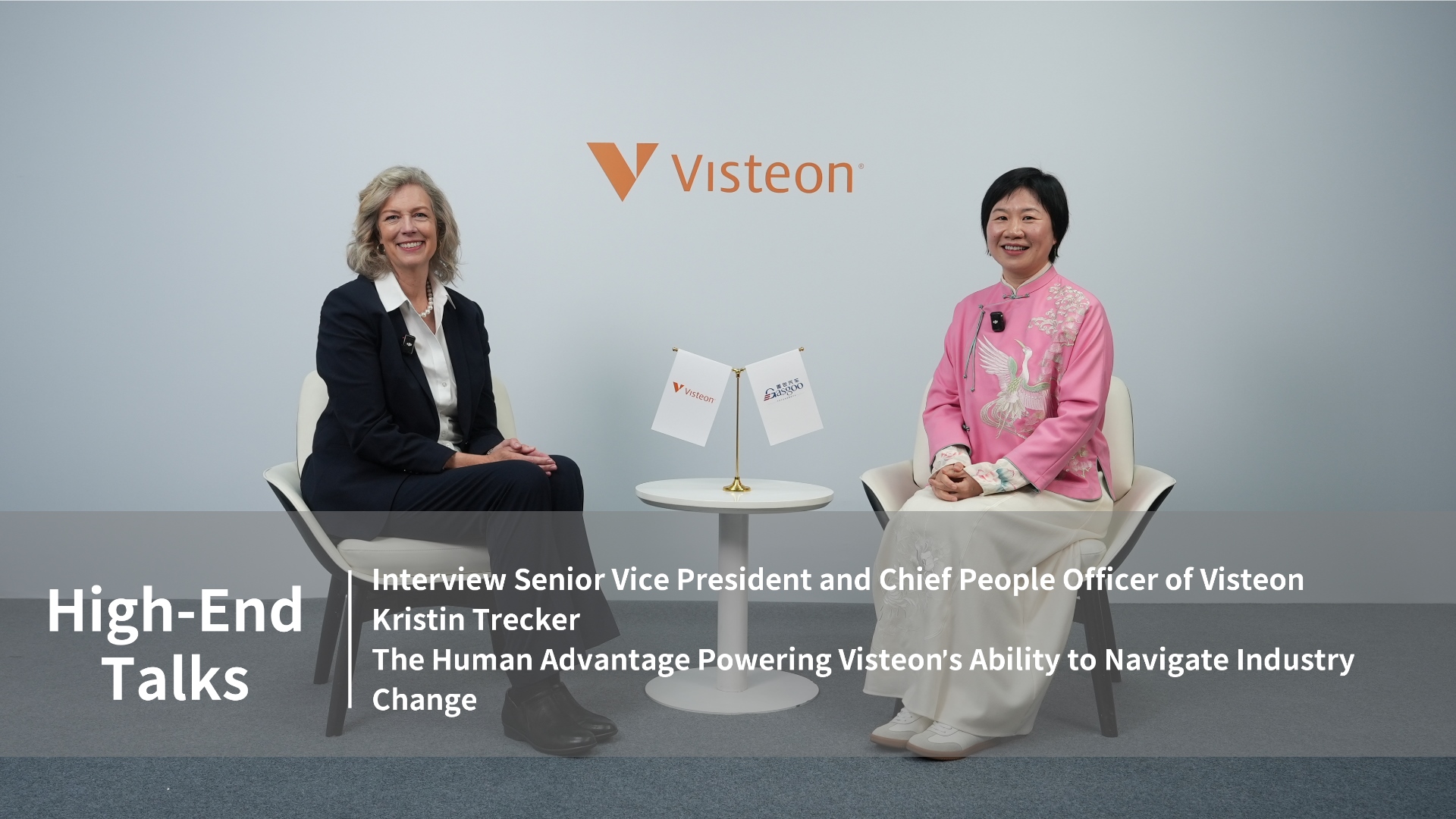 High-End Talks| Kristin Trecker, Chief People Officer: The Human Advantage Powering Visteon's Ability to Navigate Industry Change