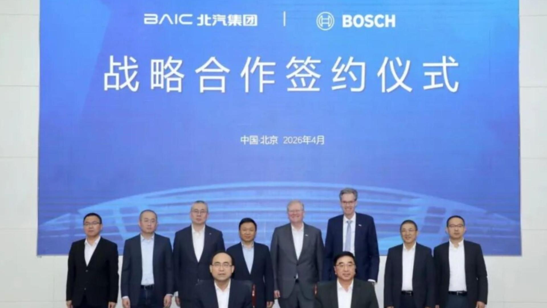 Gasgoo Daily: BAIC Group, Bosch China Sign Cooperation Framework Agreement