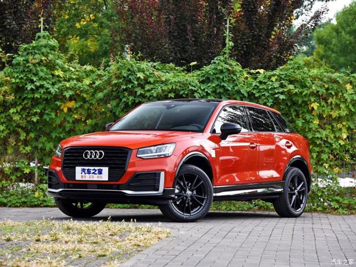 q系列入门车奥迪q2l将于10月13日上市