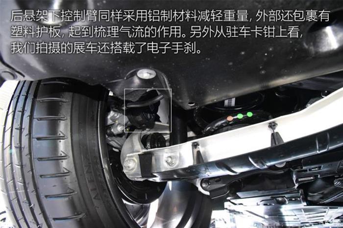 奔驰glb底盘抢先解读