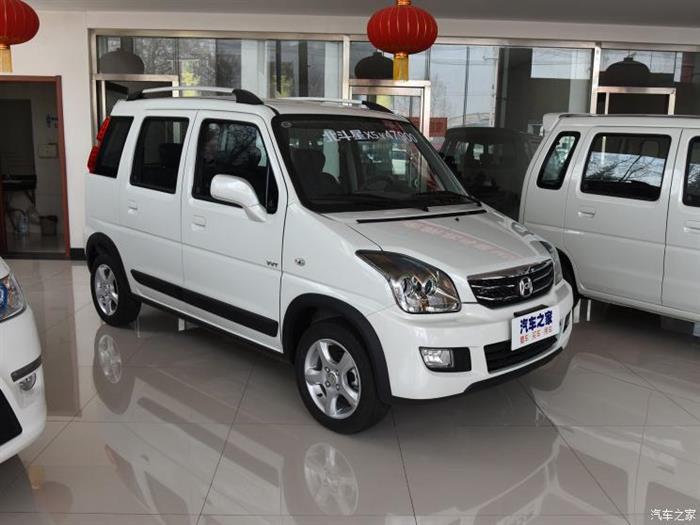 79-4.89万元 北斗星x5国六版上市_长沙41买车网