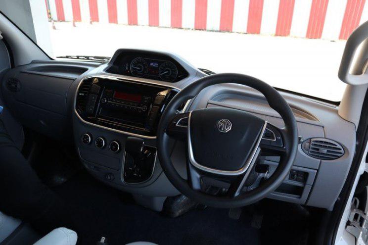 89万起 mg v80轻客正式发布